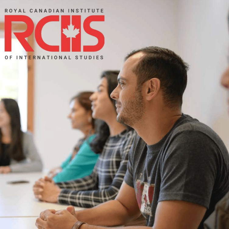 RCIIS